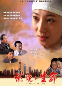 朋友爱人